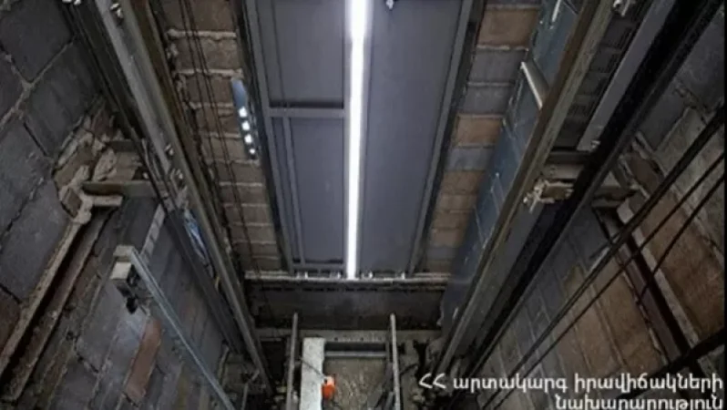 Երևանում վերելակի ընկնելուց երկու մարդ է տուժել. shantnews.am