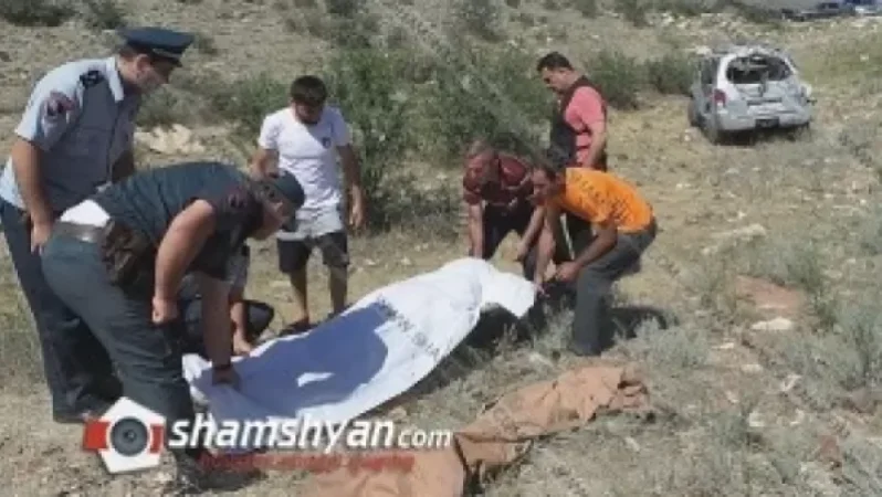 Վթարի է ենթարկվել բազմաթիվ կյանքեր փրկած բժիշկ-ակադեմիկոսը.նա մահացել է