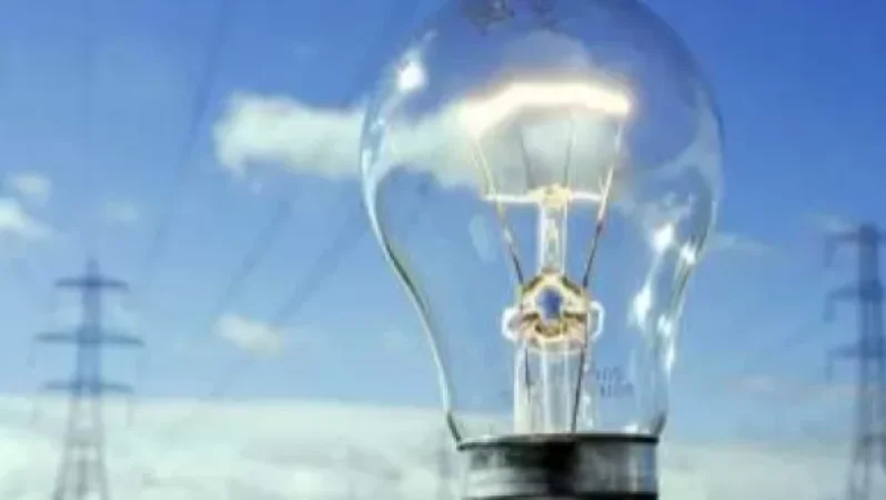 Կհոսանքազրկվեն հետևյալ հասցեները