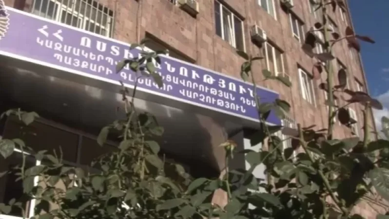 Աշխատանքի չի հաճախել, սակայն ստացել է 5 մլն դրամ աշխատավարձ