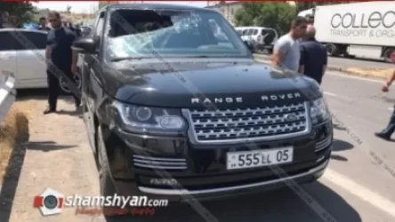 Պայթյունից վնասված Range Rover-ը, կարգը խախտելով, հեռացել է դեպքի վայրից
