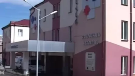 ՏԵՍԱՆՅՈՒԹ. Ապօրինություններ՝ Գեղարքունիքի բուժհաստատություններում. Մանրամասներ