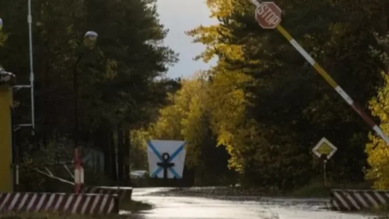 Արխանգելսկի զորավարժարանում հեղուկ ռեակտիվ շարժողական համակարգ փորձարկելու ժամանակ զոհվել է «Ռոսատոմ»-ի 5 աշխատակից