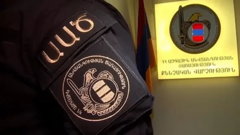 Կաշառք վերցնելու համար սահմանապահ զորքերի զինծառայող է կալանավորվել. ԱԱԾ