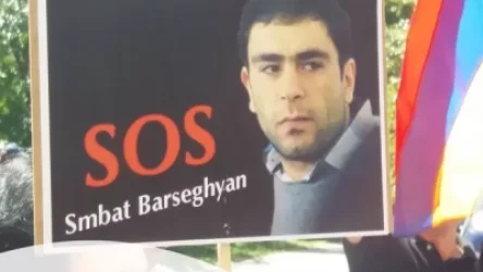 Բողոքի ակցիա դատարանի մոտ