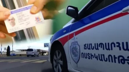 Արդյո՞ք վարորդական իրավունքի գործողության ժամկետի երկարաձգման կարգի փոփոխություն է սպասվում