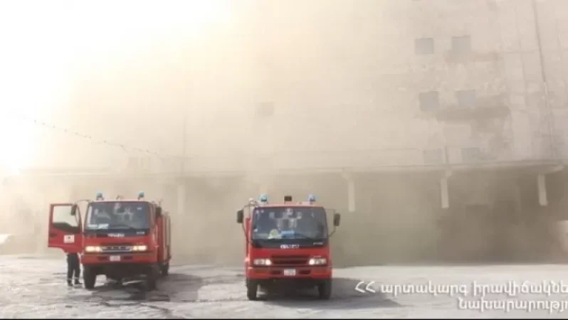 Արշակունյաց պողոտայում գտնվող սառնարանների պահեստից ծուխ է նկատվում․ դեպքի վայր է մեկնել 4 մարտական հաշվարկ