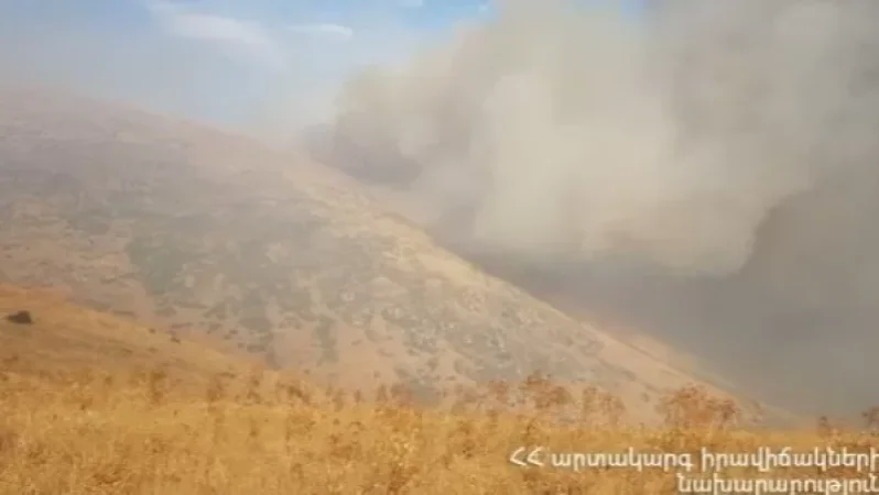 Զորավան գյուղի գերեզմանատնից դեպի Արայի լեռ տանող հատվածում հայտնաբերվել է հրդեհի նոր օջախ. ԱԻՆ