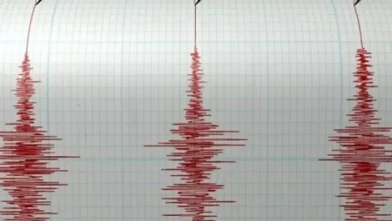 Երկրաշարժ Աշոցք գյուղից 9 կմ հյուսիս-արևելք