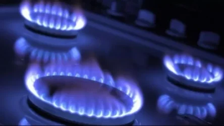 Կդադարեցվի նշված հասցեների գազամատակարարումը