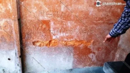 Կոտրել են Արցախյան պատերազմում զոհված ազատամարտիկների հիշատակին նվիրված հուշարձանի ցայտաղբյուրները