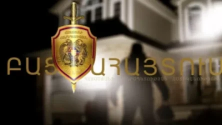 ՔԿԾ աշխատակիցների գործողությունների հետևանքով պետության օրինական շահերին հասցվել է 13.122.000 դրամի վնաս