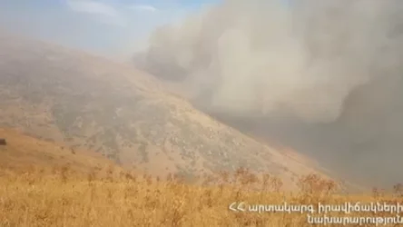 Արայի լեռան ստորոտում հրդեհաշիջման աշխատանքները շարունակվում են. առկա է 5 ծխացող օջախ