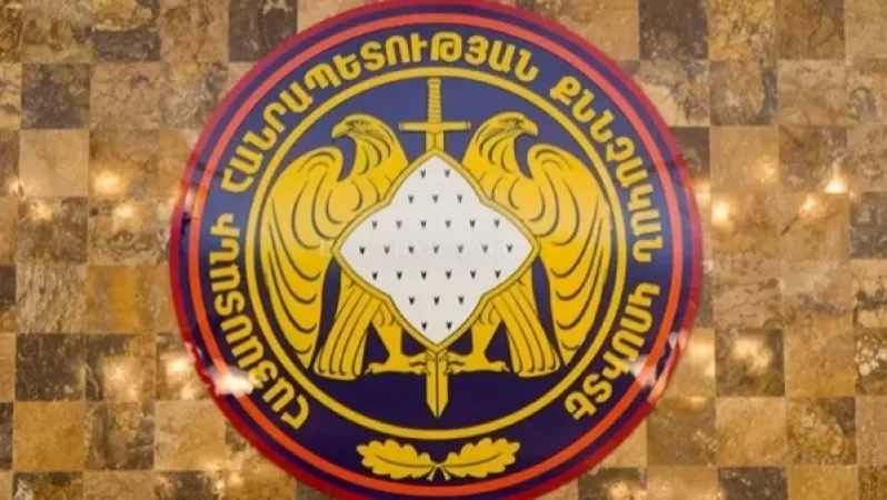 «Սեքյուրիթի Դրիմ» և «Էլլիպս Ջի Էյ» ընկերությունների աշխատակիցների կողմից պատճառված վնասից վերականգնվել է 210 մլն դրամը