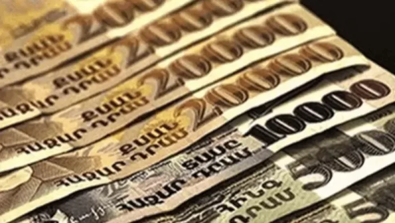 95 միլիոն դրամ Արդարադատության նախարարության աշխատակիցների պարգևատրման համար