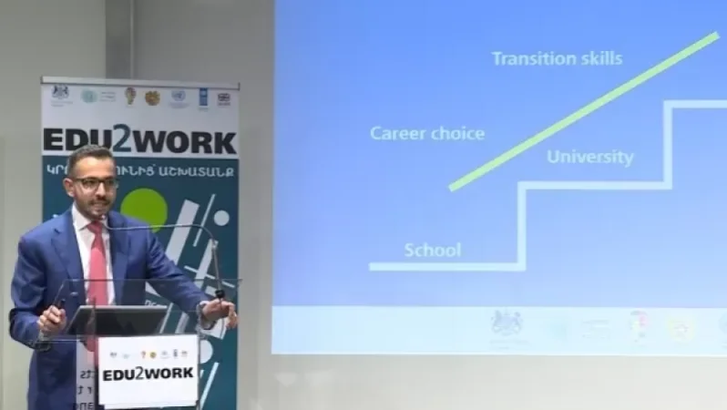 «Կրթությունից` աշխատանք» ծրագիրը մեկնարկել է