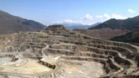 Շրջակա միջավայրի նախարարությունը ներկայացնում է վարչապետի աշխատակազմ ներկայացված պատասխան գրությունը