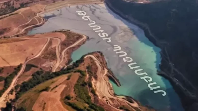 Հարցի շուրջ դրսևորել պատասխանատու մոտեցում. ՀԲՃ-ն` վարչապետին