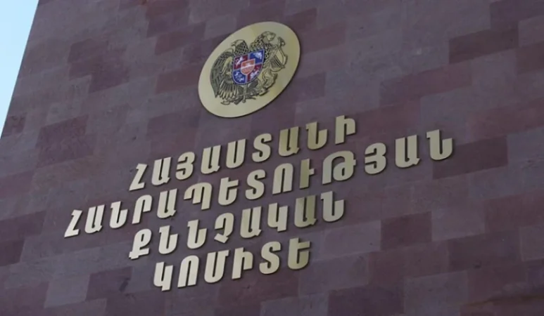 Քրեական վարույթ՝ Մայր Աթոռի դեմ. դատական ակտը չի կատարվել
