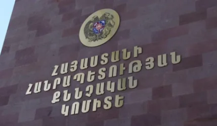 Քրեական վարույթ՝ Մայր Աթոռի դեմ. դատական ակտը չի կատարվել