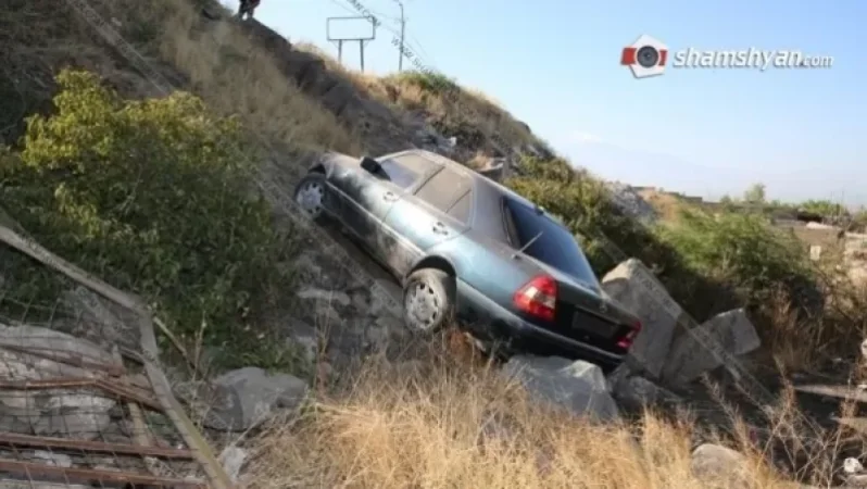 22-ամյա վարորդը Mercedes մակնիշի ավտոմեքենայով՝ հեռուստաաշտարակի հարևանությամբ դուրս է եկել ճանապարհի երթևեկելի գոտուց և հայտնվել ձորում