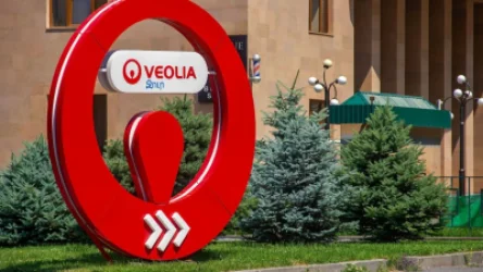 «Վեոլիա Ջուր» ՓԲԸ-ի վարչական բողոքը մերժվեց