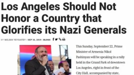 Փաշինյանի ԱՄՆ այցին ընդառաջ. ադրբեջանի քարոզչական նյութը հայտնվել է հայկական մամուլում