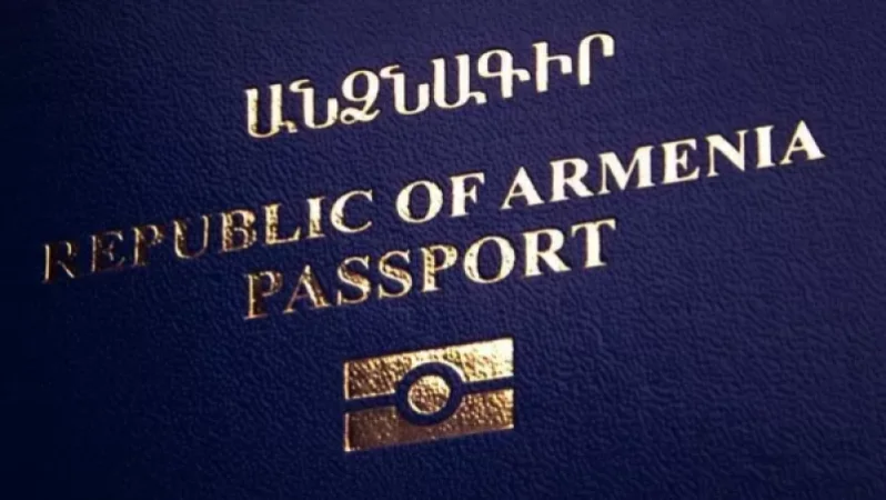 Բոլոր հայերը պետք է ՀՀ քաղաքացու անձնագիր ունենան