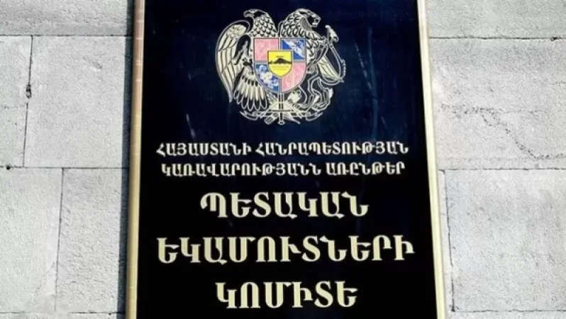 «Ժամանակ». ՊԵԿ կադրերի վարչության պետը վիթխարի վերջնահաշվարկ է ստացել ու գնացել թոշակի
