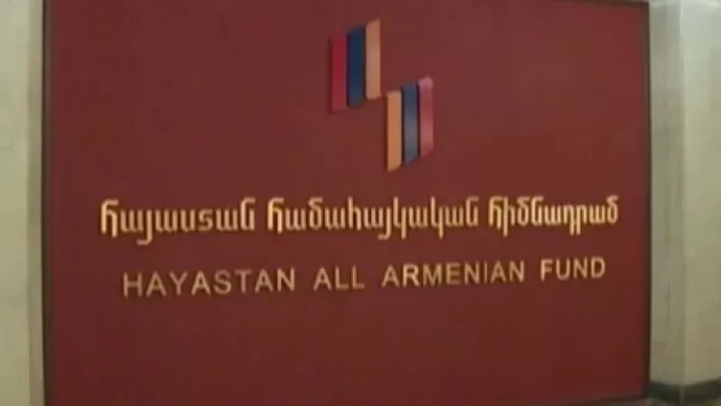 «Ժողովուրդ». Աննախադեպ չարաշահումներ «Հայաստան» համահայկական հիմնադրամում