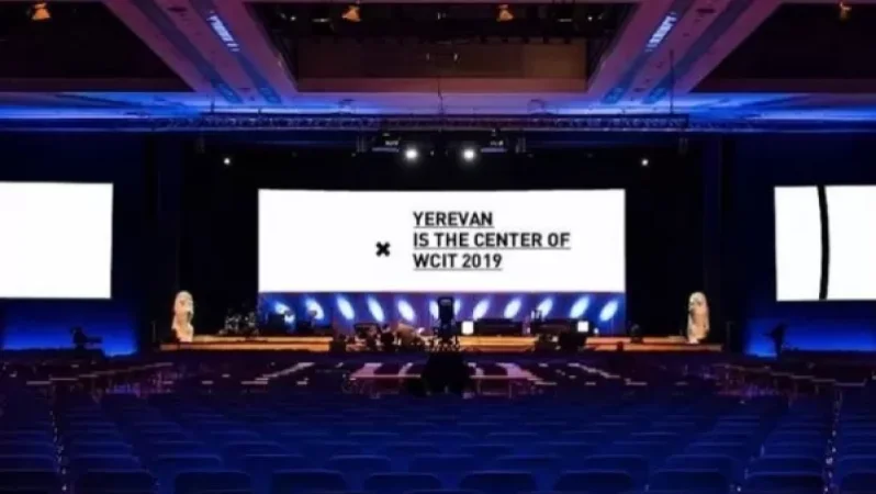Հայաստանում  WCIT 2019-ի հյուրերի ցուցակում են Քարդաշյանը, Թանկյանը և ուրիշներ