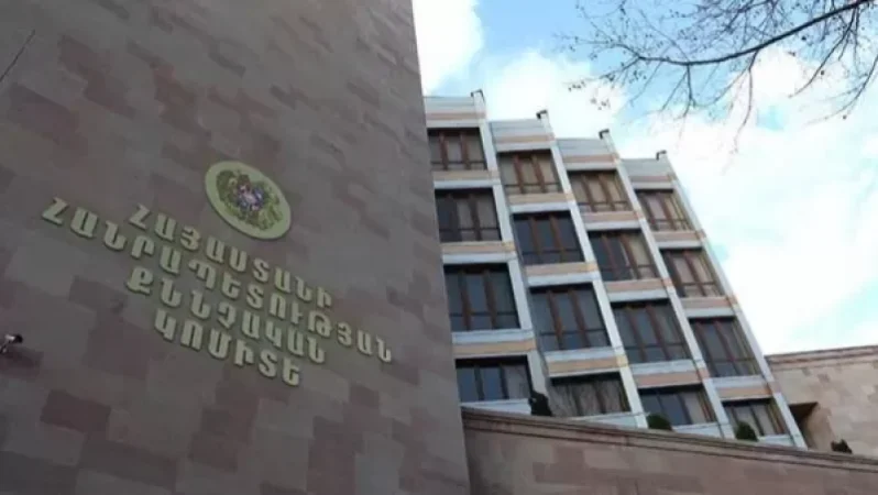 Խարդախության գործով հետախուզվողները ներկայացել են. ՔԿ