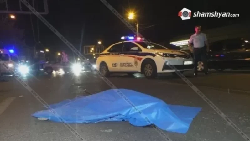 Մահվան ելքով վրաերթ Սեբաստիա-Կուրղինյան փողոցների խաչմերուկում