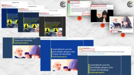 Սկանդալային գաղտնալսումների սկզբնաղբյուրները. ինչ սխեմա է օգտագործվում․ Civilnet