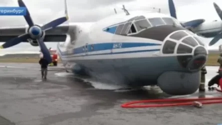 ՏԵՍԱՆՅՈՒԹ․ Ан-12 ռազմական ինքնաթիռը վթարային վայրէջք է կատարել