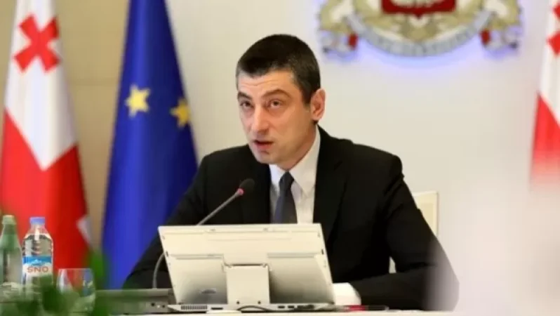 Վրաստանի վարչապետը վաղը կգա Հայաստան