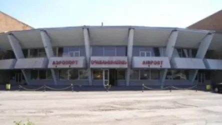 «Արմենիա միջազգային օդանավակայանները» 20 միլիոն դոլար կներդնի Գյումրիի օդանավակայանում