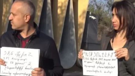 Կառավարական ամառանոցը բացեք հանրության համար. բողոքի ակցիա