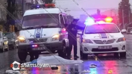 Կրկնակի ավտովթար Երևանի Հասրաթյան փողոցում. կա զոհ. shamshyan.com