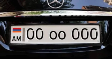 ՀՀ-ում քանի՞ մարդ է պատրաստ «գոլդ» համարանիշի համար նվազագույնը 50 հազար դոլար վճարել․ «Հրապարակ»