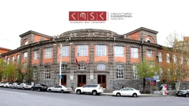 Մարուքյանն առաջարկում է Տնտեսագիտական կամ Ագրարային համալսարանը տեղափոխել Վանաձոր