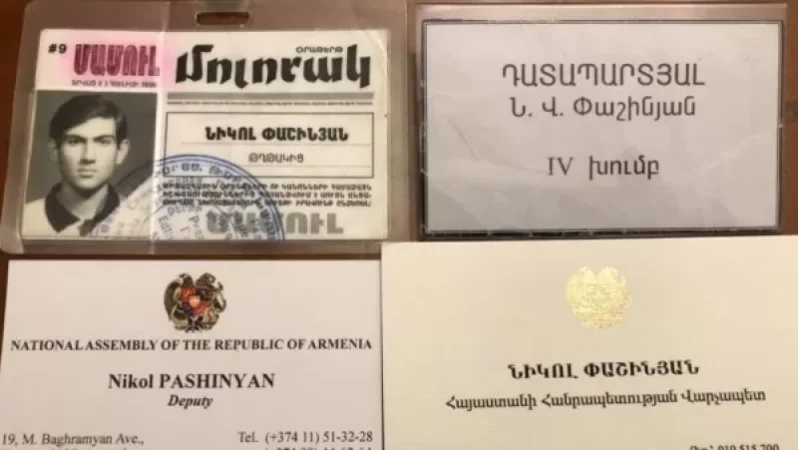 Լրագրող, դատապարտյալ, պատգամավոր, վարչապետ. Նիկոլ Փաշինյանի հինն ու նորը