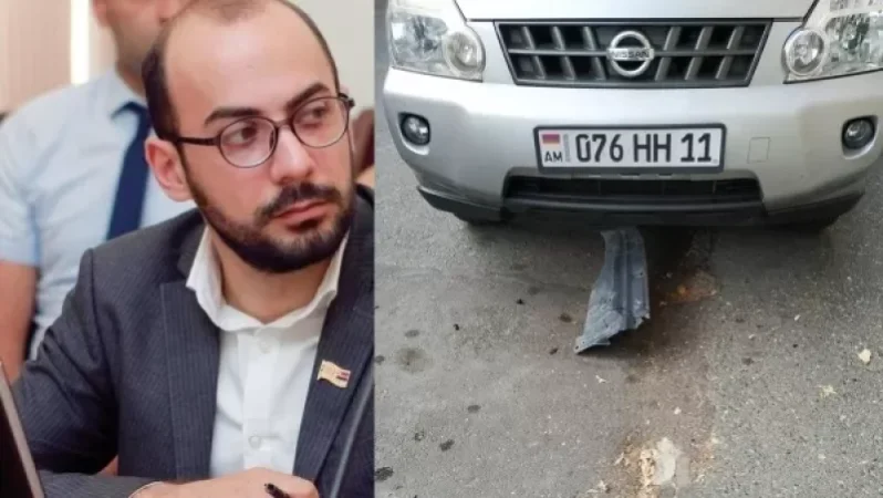 Photograph: MP's Car Damaged