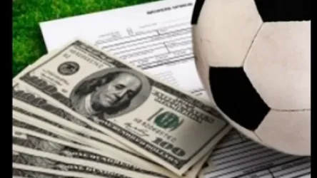 Կաշառքով կանխորոշել են ֆուտբոլային խաղի ավարտը, բուքմեյքերական ընկերությանը խոշոր վնաս հասցրել