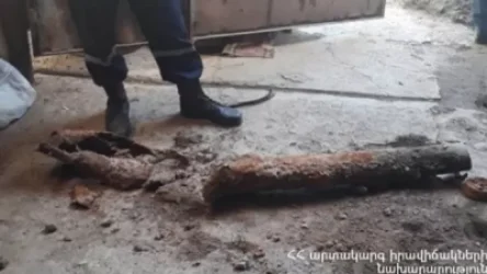 Սյունիքի մարզի Տեղ գյուղում 1990-ական թվականների հրետանային արկ է հայտնաբերվել