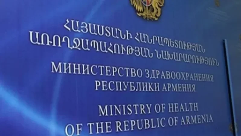 «168 Ժամ». Նոր սկանդալ է հասունանում. Առողջապահության նախարարության աշխատակազմի ղեկավարը, նախարարի գիտությամբ և թույլատվությամբ, կասկածելի գործարքներ է արել