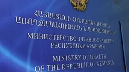 «168 Ժամ». Նոր սկանդալ է հասունանում. Առողջապահության նախարարության աշխատակազմի ղեկավարը, նախարարի գիտությամբ և թույլատվությամբ, կասկածելի գործարքներ է արել