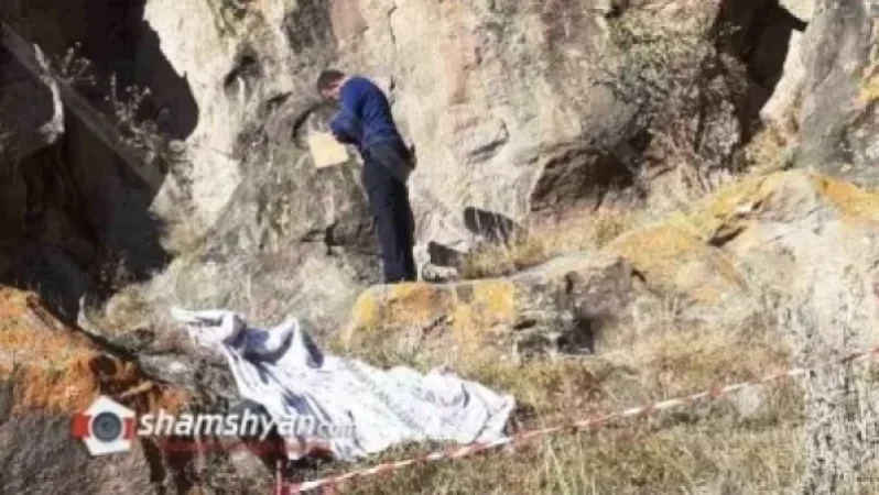 Ոստիկանները անհետ կորած տղամարդու դին են հայտնաբերել. նա ժայռից վայր է ընկել անդունդը