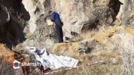 Ոստիկանները անհետ կորած տղամարդու դին են հայտնաբերել. նա ժայռից վայր է ընկել անդունդը