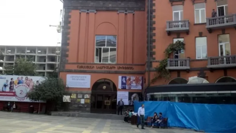 Խոշոր չափերի հափշտակության փաստեր՝ Հայաստանի նկարիչների միությունում. հարուցվել է քրգործ